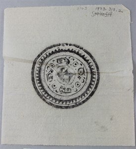 Image description is not available for DU1973.313.2